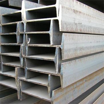 Q620B KARBON ÇELİK H KİRİŞ
