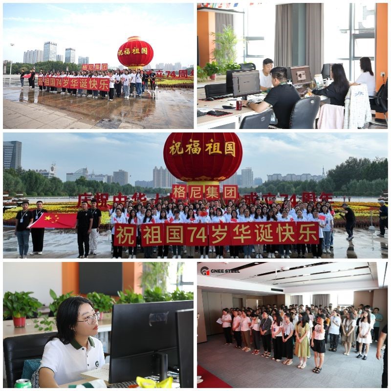 China angle steel beam Factory China angle steel beam Factory